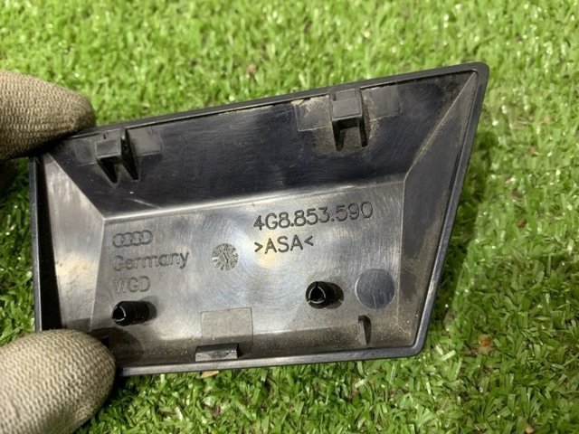 VAG 4G88535909B9 в наличии Ужгород