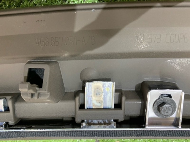VAG 4G8857051 в наличии Днепр