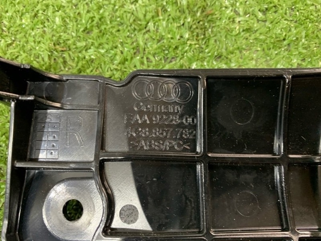 4G8857782 купить Львов