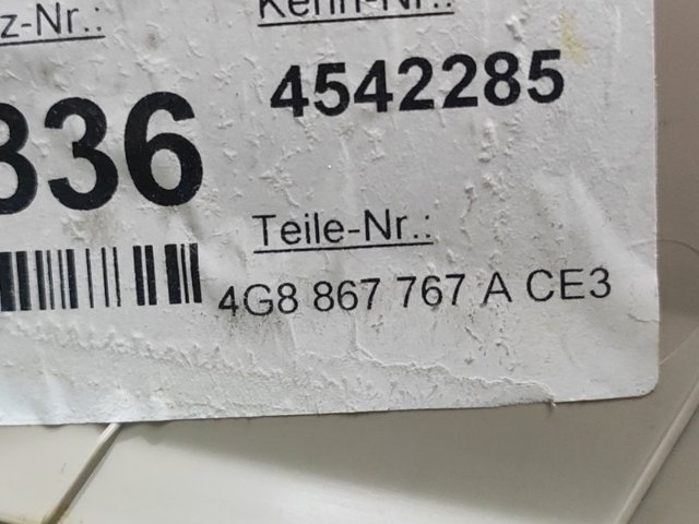 VAG 4G8867767A в наличии Кривой Рог