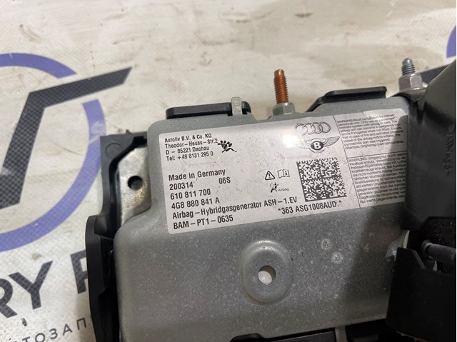 VAG 4G8880841A Подушка безопасности (AIRBAG) водительская, защиты коленей в наличии Киев