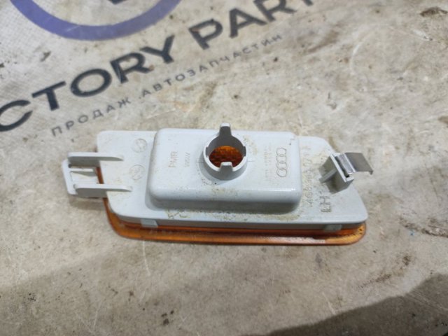 4G8945071A купить Ужгород