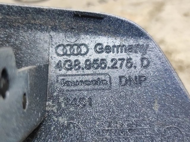 4G8955275D купить Каменское