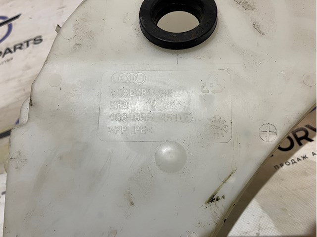 VAG 4G8955451 в наличии Черновцы