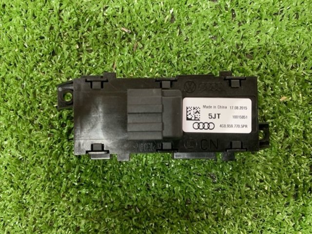 4G89597705PR VAG купить в Хмельницкий
