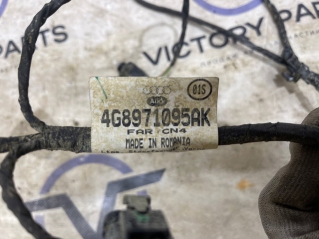 VAG 4G8971095AK в наличии Кривой Рог