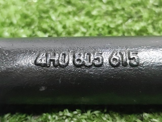 VAG 4H0805615 в наличии Житомир