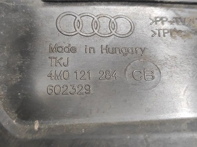 4M0121284CB Верхний дефлектор радиатора купить Черновцы