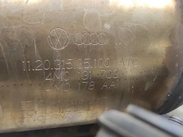 4M0131703 VAG купить в Ужгород