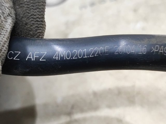 VAG 4M0201220E в наличии Черкассы
