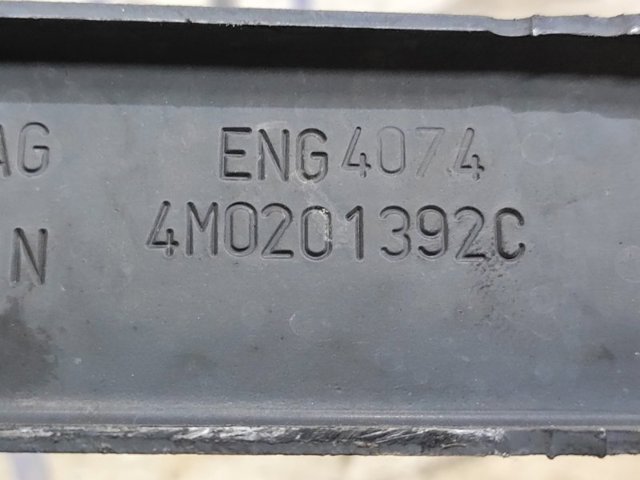 4M0201392C купить Запорожье