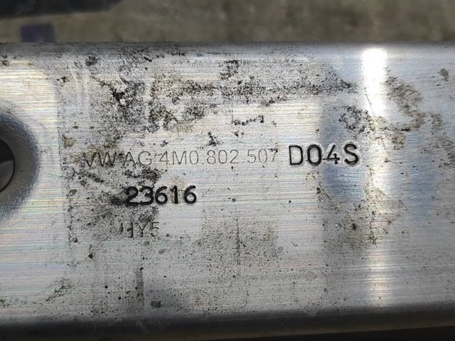 4M0802507 VAG Кронштейн усилителя переднего бампера купить в Харьков