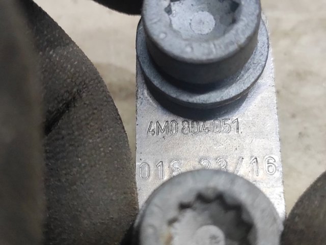 4M0804051 VAG Усилитель звука аудиосистемы купить в Одесса