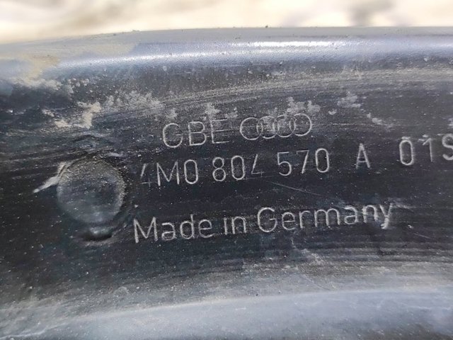 4M0804570 VAG купить в Львов
