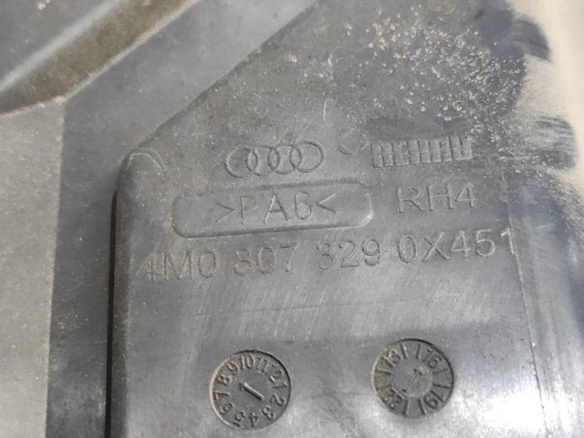 VAG 4M08073290X451 Кронштейн бампера заднего центральный в наличии Сумы