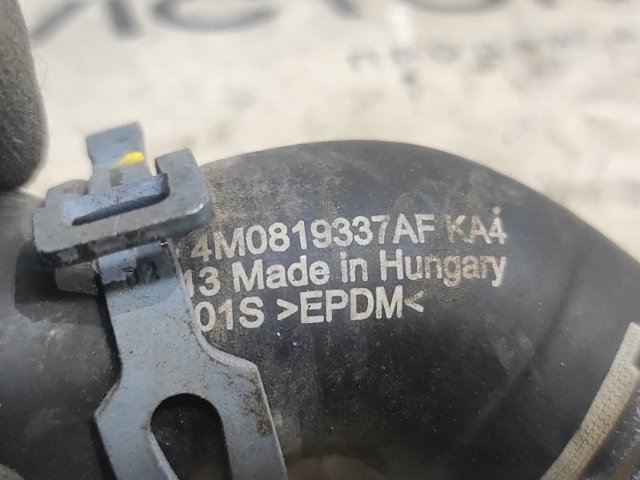 4M0819337AF VAG купить в Хмельницкий