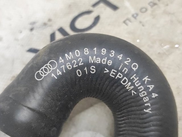 4M0819342Q купить Полтава