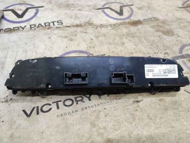 4M0820043AB VAG Блок управления кондиционером купить в Полтава