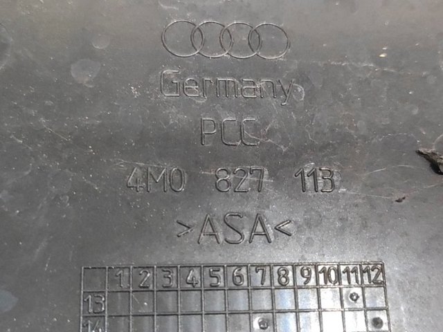 4M0827113 купить Чернигов