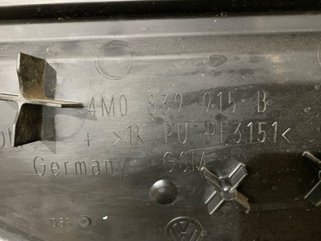VAG 4M0839915B в наличии Павлоград