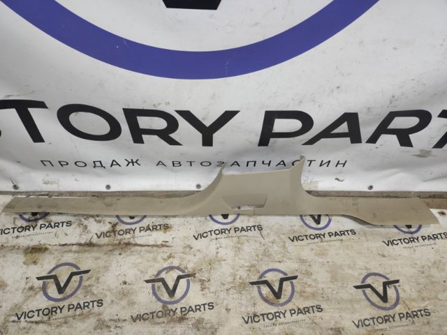 4M0853370C VAG купить в Ровно