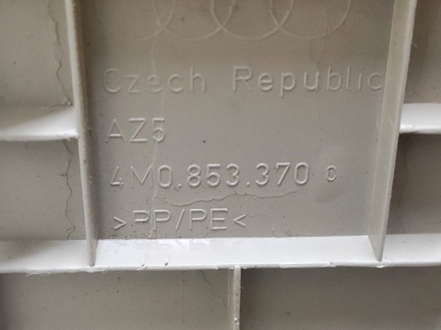 VAG 4M0853370C в наличии Полтава