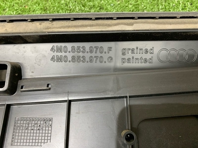 4M0853970GGRU VAG Молдинг двери задней правой нижний купить в Ровно
