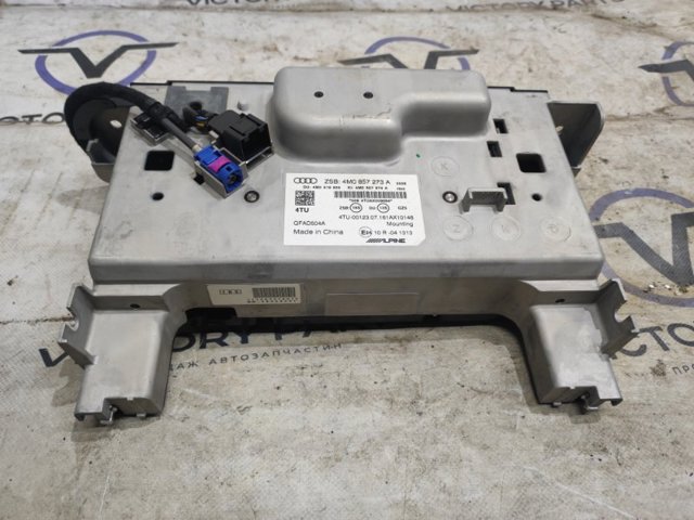 VAG 4M0857273AGZ5 в наличии Николаев
