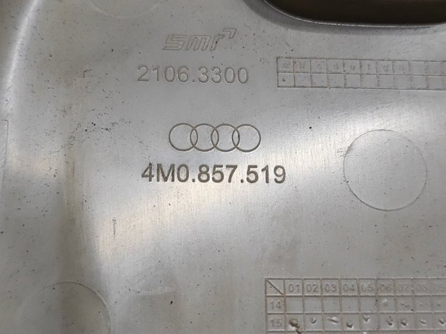 4M0857519 VAG купить в Запорожье