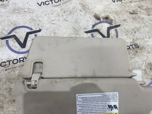 VAG 4M0857551AJ5D3 Козырек солнцезащитный в наличии Тернополь