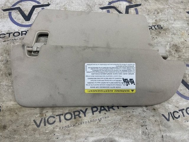 4M0857551AJ5D3 VAG Козырек солнцезащитный купить в Житомир