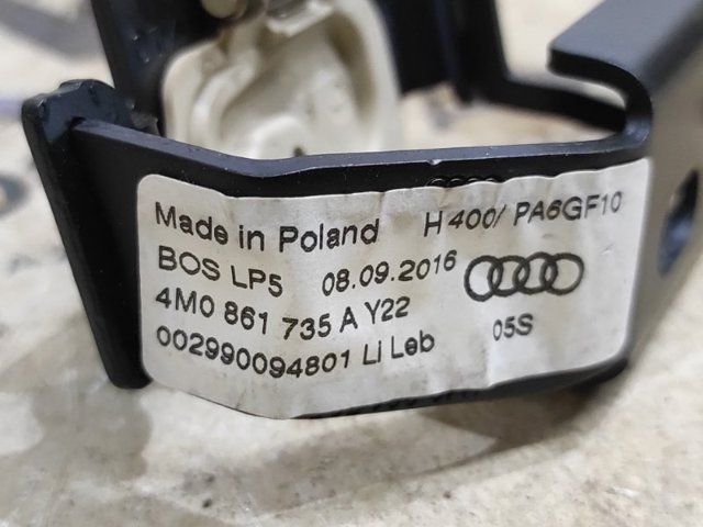 4M0861735A купить Запорожье