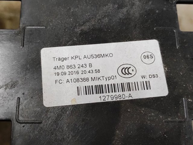 4M0863243B VAG Консоль панели управления центральная купить в Украина