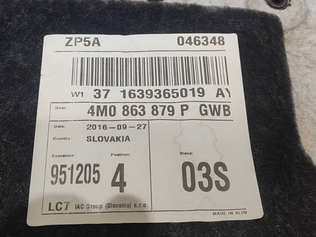 4M0863879PGWB Облицовка багажного отсека левая купить Одесса