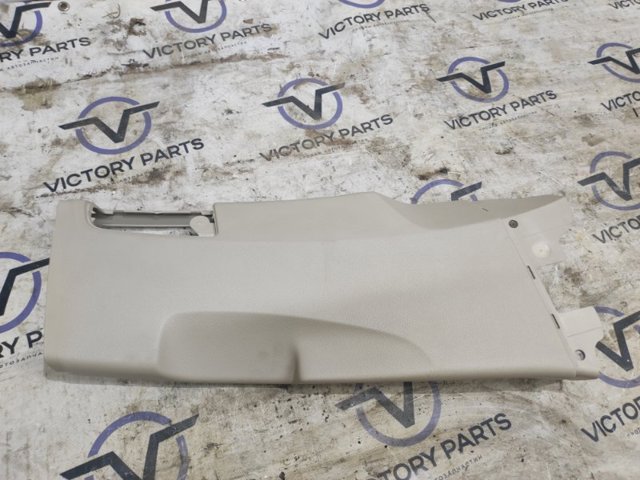 4M0867240 купить Одесса