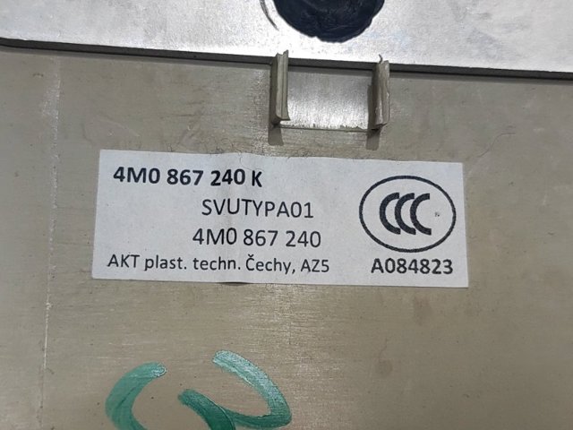 4M0867240 купить Ровно
