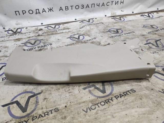 4M0867240 VAG купить в Черновцы