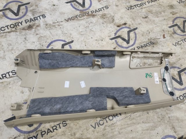 4M0867240 купить Кривой Рог