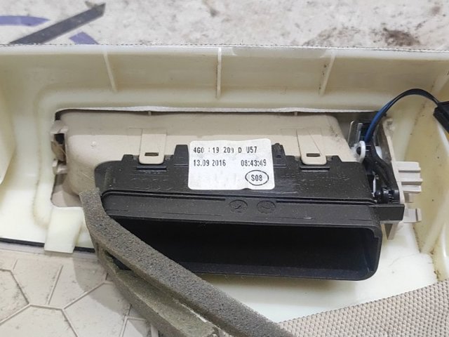 4M0867243B VAG купить в Черкассы