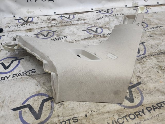 4M0867245B VAG купить в Николаев