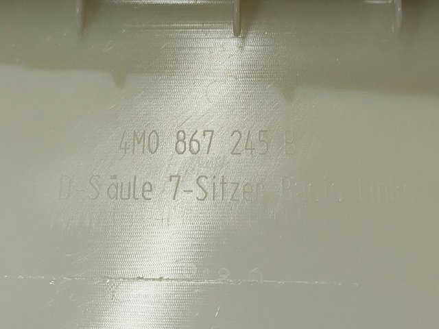 VAG 4M0867245B в наличии Каменское