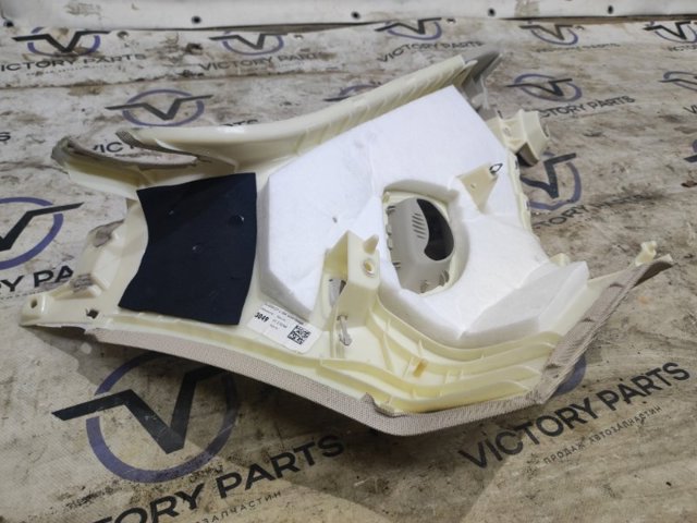 4M0867245B VAG купить в Черкассы