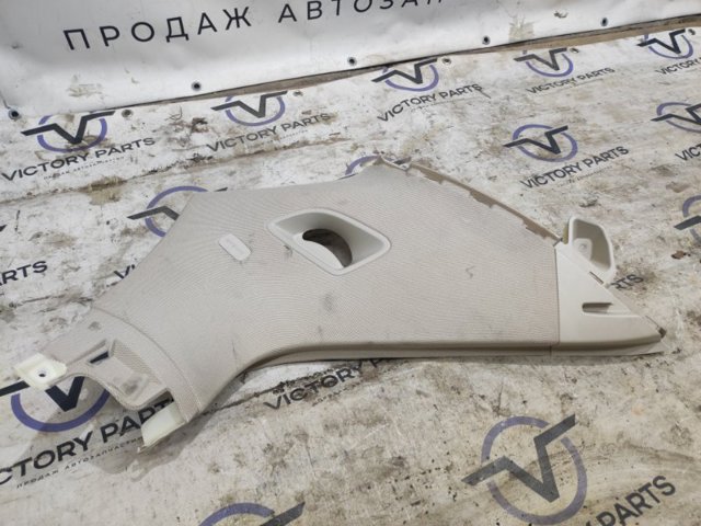 4M0867245B VAG купить в Ирпень