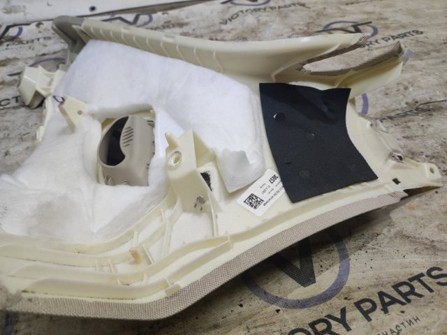 4M0867246B VAG купить в Одесса