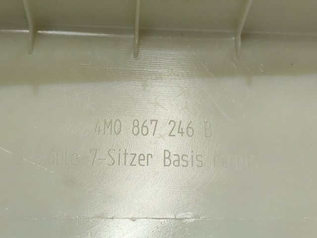 4M0867246B купить Сумы