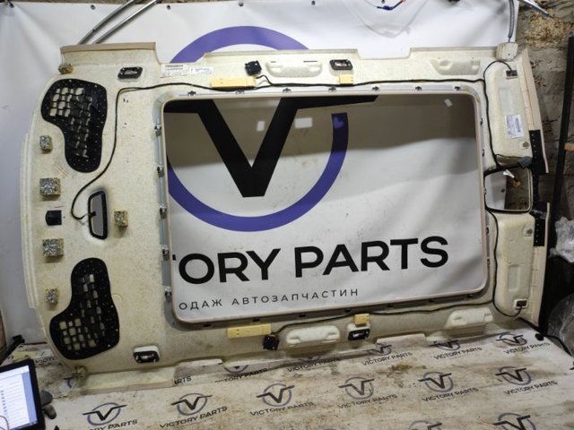 4M0867505BH5D3 Обивка крыши (потолок) купить Одесса