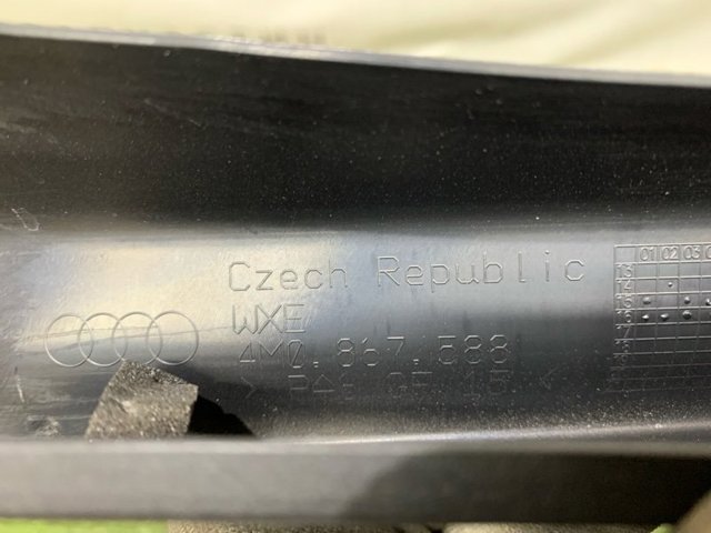 VAG 4M08675884PK в наличии Тернополь