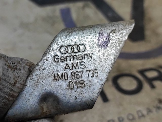VAG 4M0867735 в наличии Черновцы