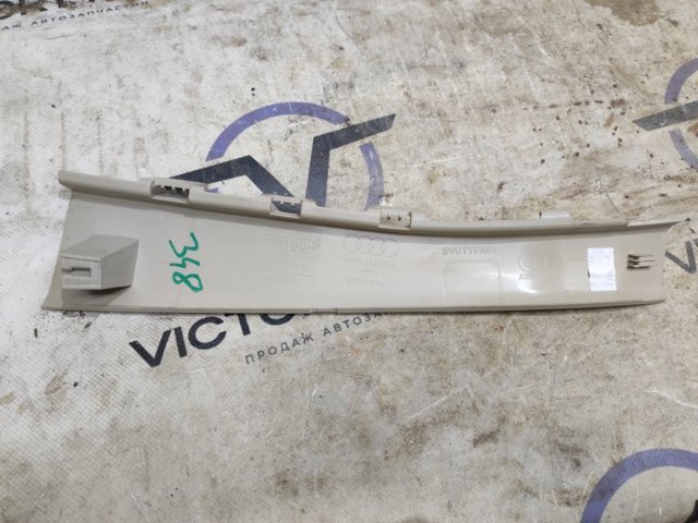 4M0868203 VAG купить в Винница