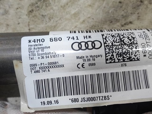 4M0880741H Подушка безопасности (AIRBAG) шторка боковая левая купить Ужгород